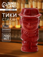    , 700 , , , 