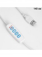    Led 3  Usb / 1.5  14 14 20 