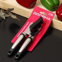 ��� ���������� ������ �����, 20 ��, ���� ������