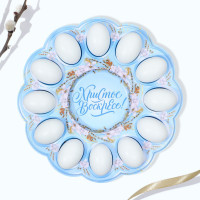    12     !  , 30  30 .