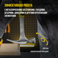 -  , ,  , 450 