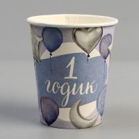   1 :  20 .,  6 .,  6 .,  