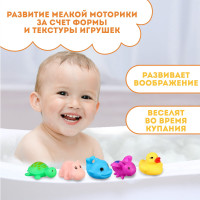         ,  , 5 ,  