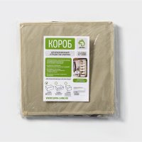      , 29x29x18 ,  