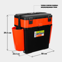   Helios Fishbox 19 ,  