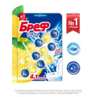       Bref   4  1 Bref " ", 3   50 