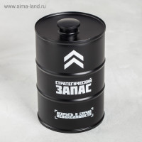 ������ ��������������� �����, 700 ��