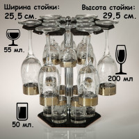 - 18    ,  200/55/50 