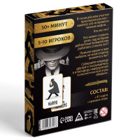 ���������� ���� ������� ������. ���� �� ����, 41 �����, 12+