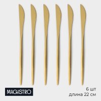       Magistro ,  22 , 6 
