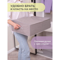 ���� ��� �������� �����, 71�51�18 ��