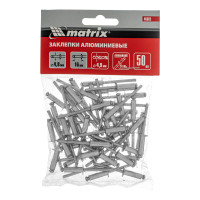 , 4.8  16 , 50 . Matrix