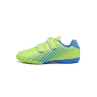   Atemi Sba-006 Indoor Kids,   -/ ,  35