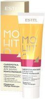 - M/mm60   - Mohito 60 