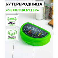    , 400 ,  