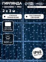   2   3 , Ip65, ,   , 600 Led,  , 220 