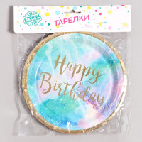 ������� �������� �� ���� ���������, ����� 6 ��.