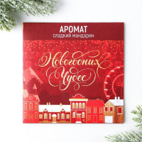 ��������� � �������� ����������� �����, �� ����� ���, 11 � 11 ��., ������ ���������