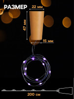   2    , Ip20,  , 20 Led,  Lr443 ( ),  