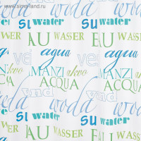 ����� ��� ������ ������ Woda, ���� �����