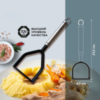  Intesna Premium Life, 27.5 