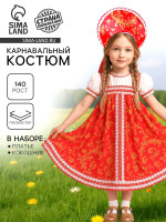     , -  +   , . 36,  140 