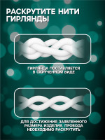 �������� �������� 3   0.6 �, Ip44, ���, ���������� ����, 160 Led, �������� ������, 220 �