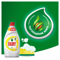     Fairy " ", 450 