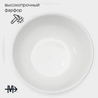     Magistro Mien, 6 : 500 , D=14 ,  