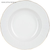   6/25 Bernadotte,   , 25 