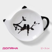       , 12x9x1,3 