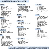    Cartage, 160  90 , 