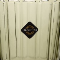    Magistro -, 350 , 8x8x12,5 , 6 ,  