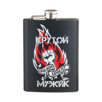    " ",  , , 240 , 8 Oz