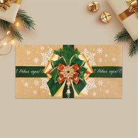 ������� ��� ����� �� ����� �����!�, 16.5 � 8 ��