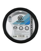    Kurumakit    38 , -  