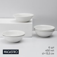     Magistro Basic Bistro, 6 : 450 , D=15,5 ,  