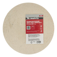     ,   150  7  Matrix