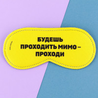 ����� ��� ��� ��������, 19.3 � 9.5 ��, ���� �����