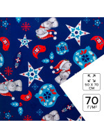 ������ ����������� ��������� �� ����� �����!�, 50 � 70 ��