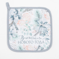  "Christmas Flowers" 1919, , 100% , 250/2