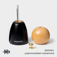    Magistro Ollander, 13,5 ,  