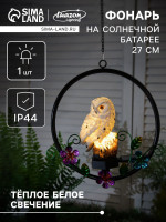    , ,   , 27 , 1 Led,   