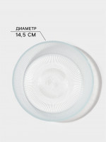  Magistro Spica, 450 , D=14.5 , , 