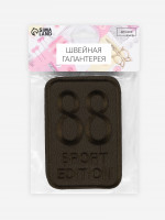  Sport Edition, 11.5 7.7 , 