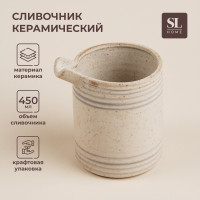  Sl Home "", 450, 10,58,511,5 