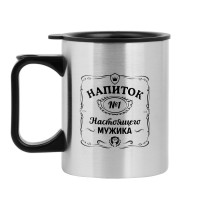 , 380 , Travel "  ", 10  7.8 