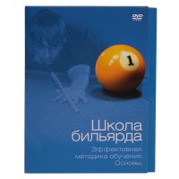 Dvd  .   . .  .
