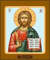 ������� ������������ ����� (���.04106 �-2)