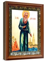 ����� ������ �������� (19�22), ������� ����